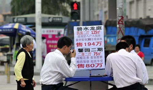 房东反水 同行撞单？这几招助你变身签单高手