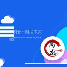 深圳晨曦数码深耕共享办公新生态 三足鼎立彰显硬实力