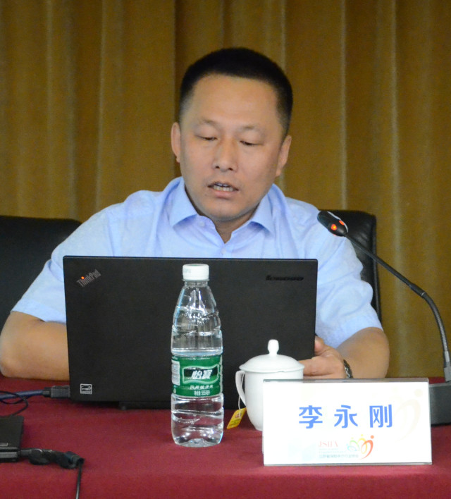 我省保险专业中介机构职责险、资本金托管登记系统及团购方案宣导会顺利召开
